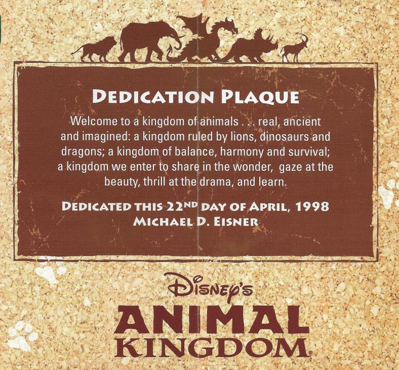 DAK-15-Year-Map-1998-Dedication-Plaque