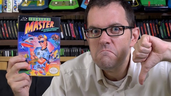 AVGN